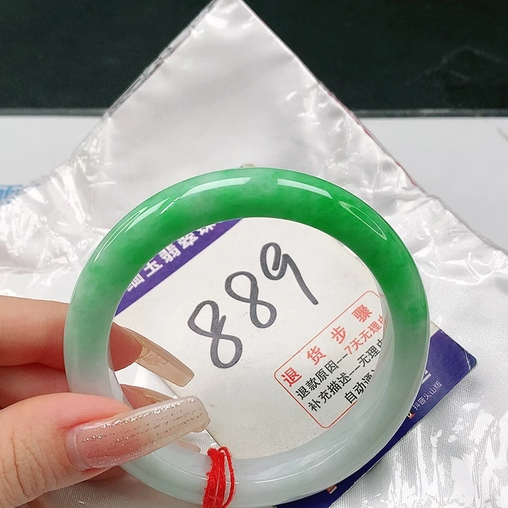 未镶嵌手镯翡翠翡翠手镯