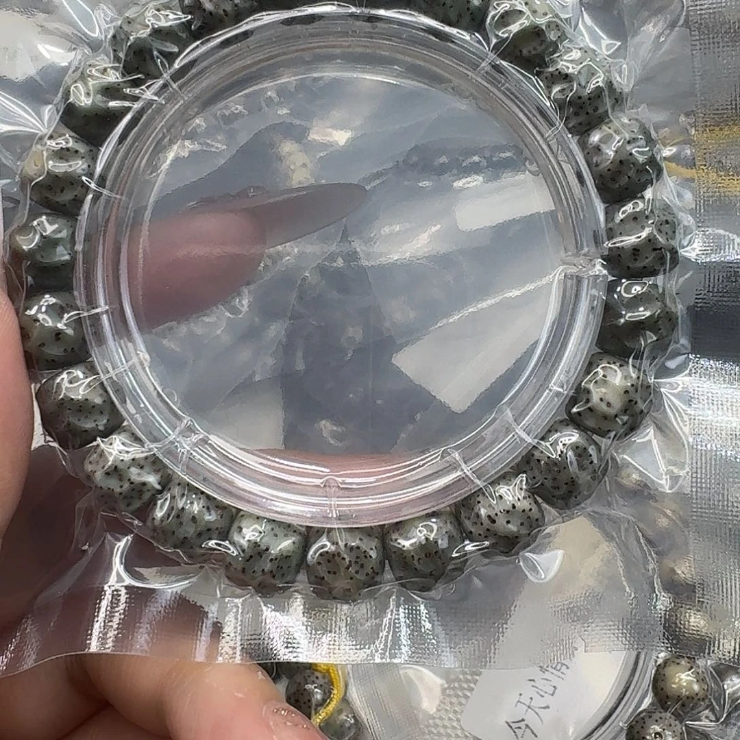 手串星月菩提51快乐10 9
