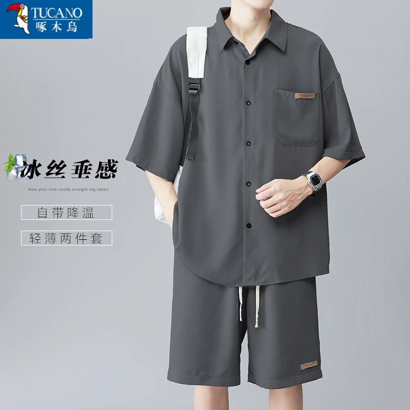 啄木鳥冰丝衬衫男士夏季休闲宽松垂感翻领短袖短裤时尚运动套装