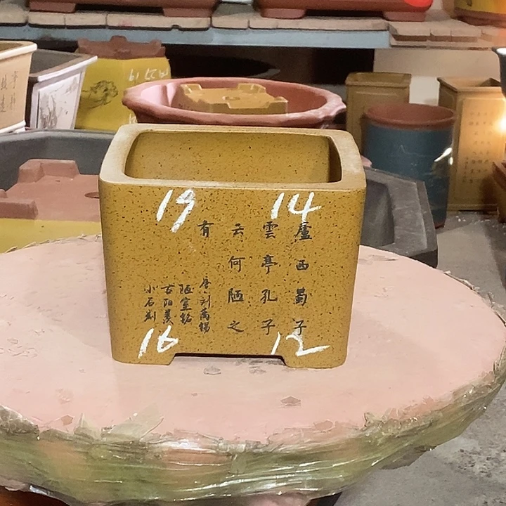 紫砂花盆花盆包邮