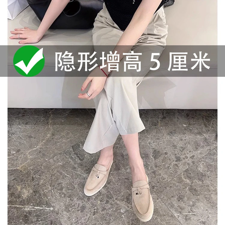 〖万达撤柜〗流苏平底包头拖鞋内增高一脚蹬半拖乐福鞋女懒人休闲