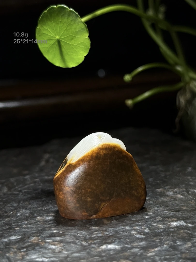 新疆和田玉（子料）日出东方挂件苏州名家作品（客订仅欣赏）
