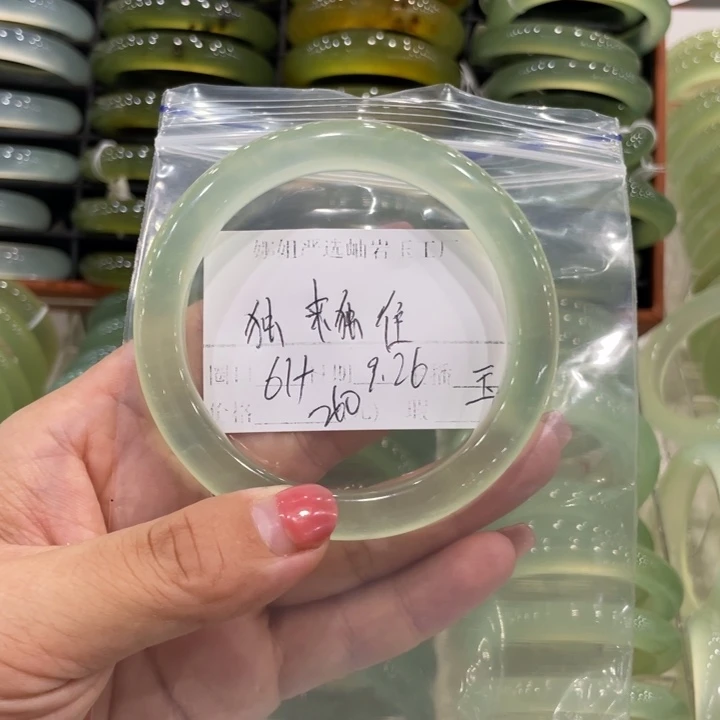 未镶嵌蛇纹石玉手镯独****