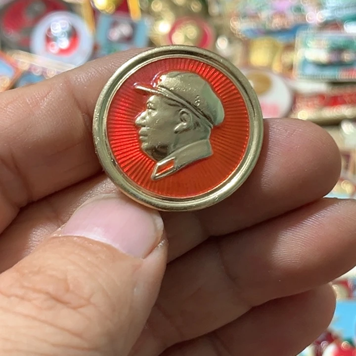 强***子其他普通金属普通纪念章一枚