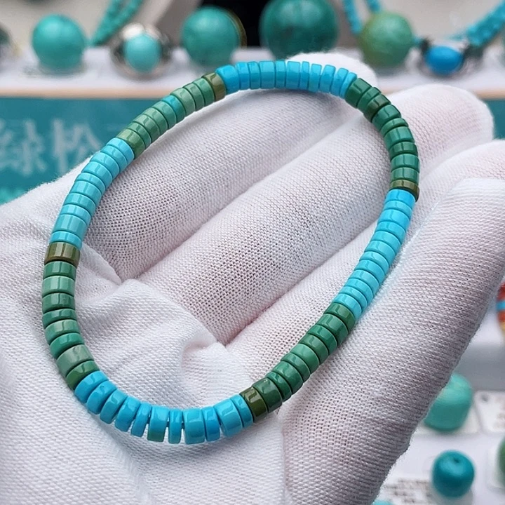 未镶嵌绿松石珠宝奇石4.6