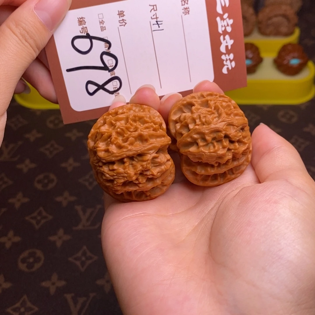 把件文玩核桃41苹果园698