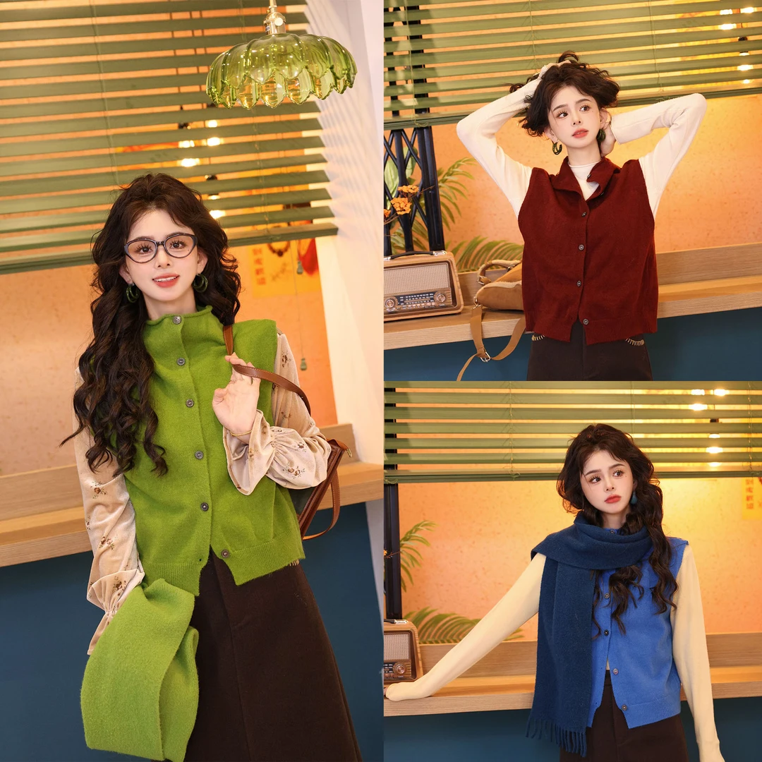 陈佳洁【RGB】港风复古百搭针织立领显瘦马甲JX9019393