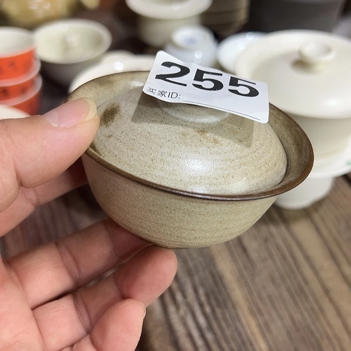 微嘏………………………………..