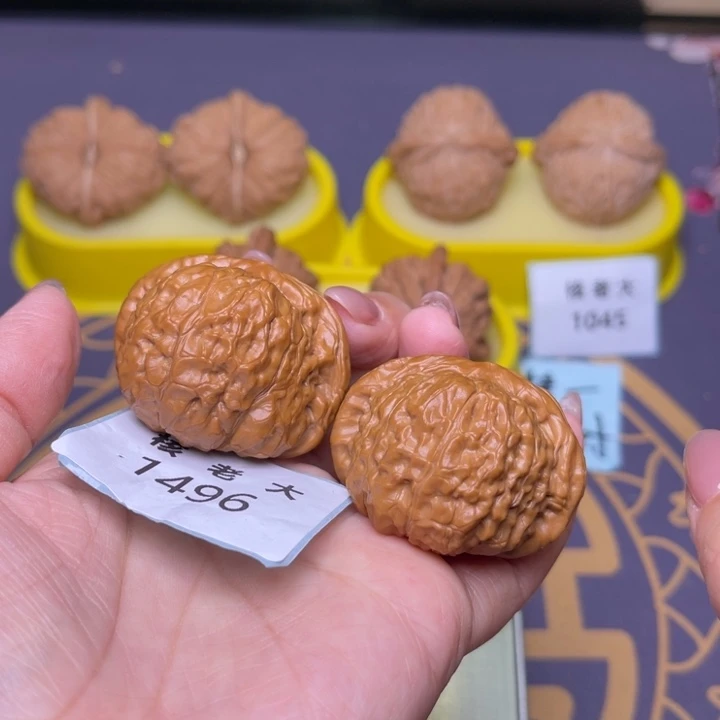把件文玩核桃南瓜42.1496