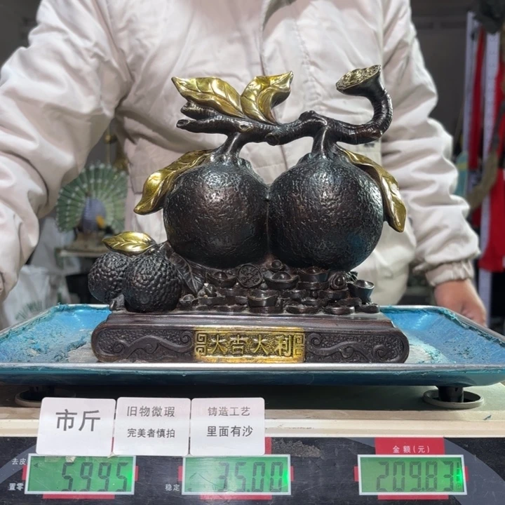 051 铜器物品理性消费