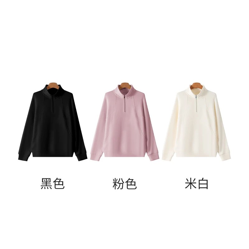 羊毛暖绒小立领半拉链卫衣P0052