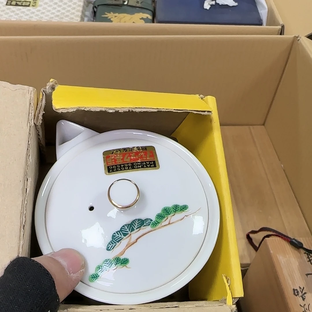 紫砂你果果果果果果老林老林《****》