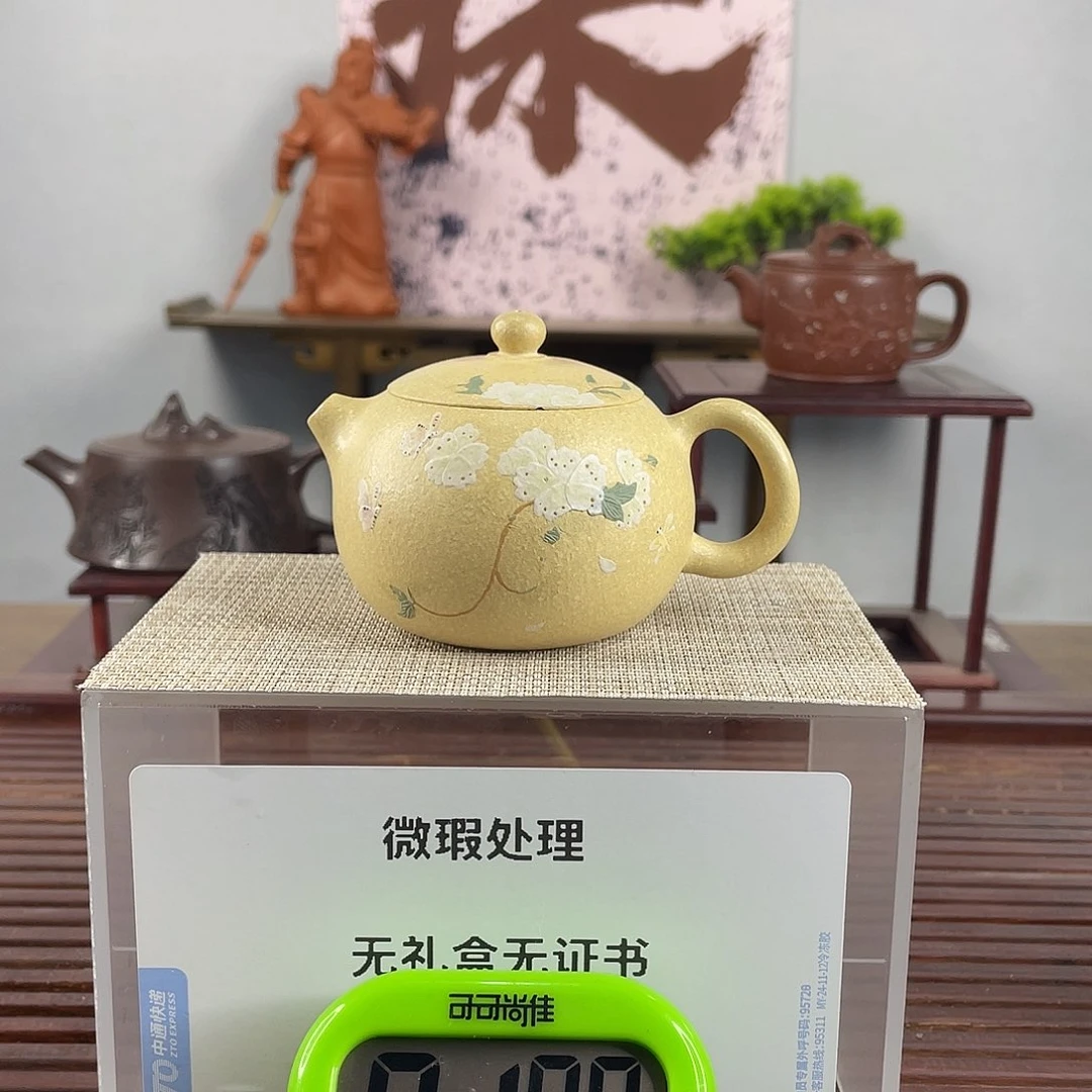 紫砂茶壶M**k这不叫不知道吧那