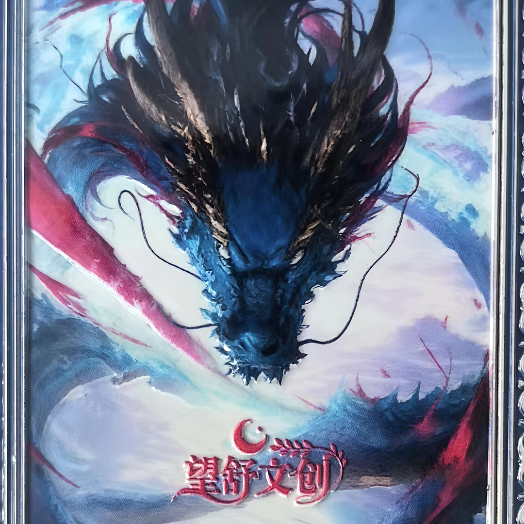 【许愿人物】望舒2海贼王 二次元收藏盲盒卡牌/小A代拆