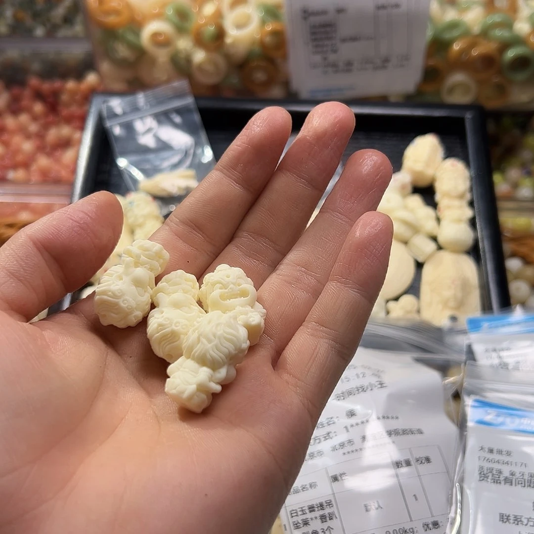 白玉菩提吊坠糖*4个