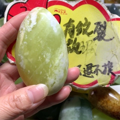 蛇纹石玉未镶嵌手把件