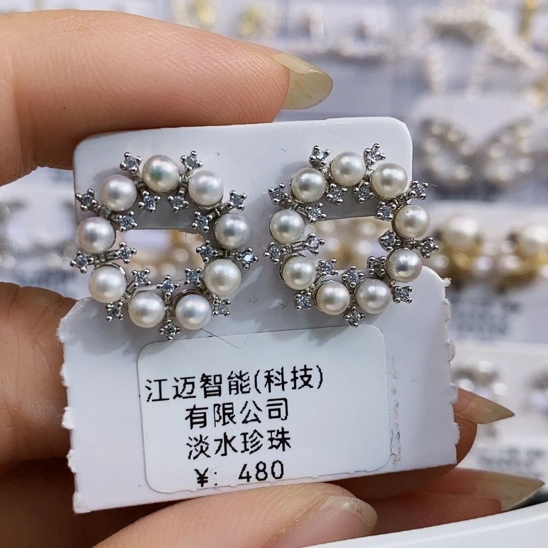 银S925镶嵌耳饰淡水珍珠
