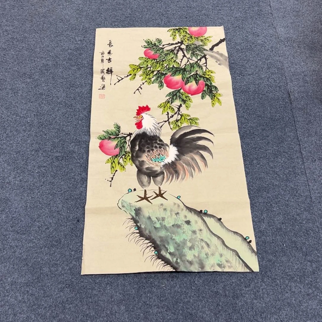 国画西楚画廊直播专用链接