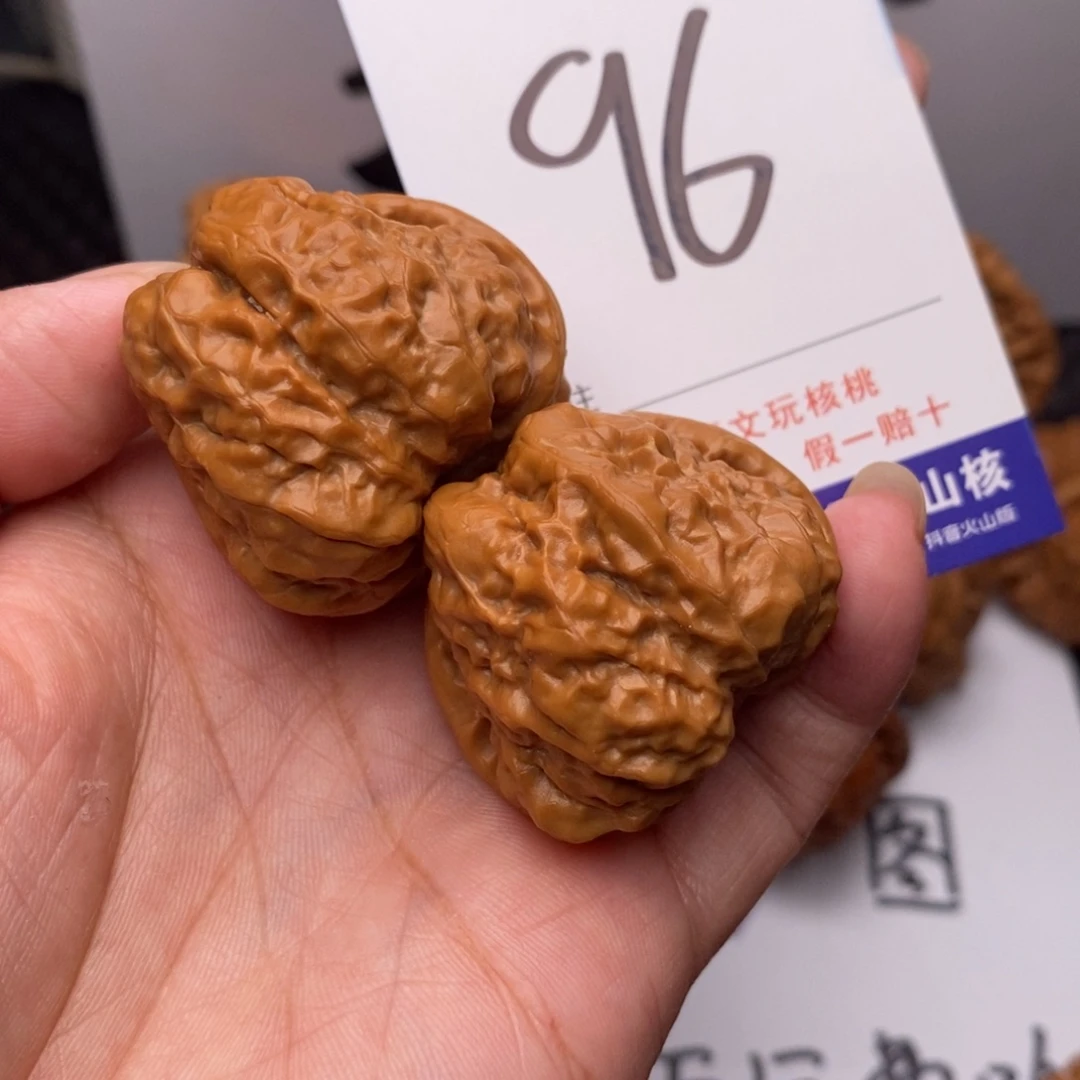 文玩核桃把件核桃