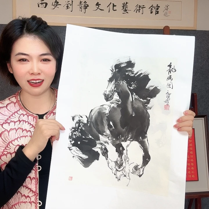 阳***里国画7586966669699696