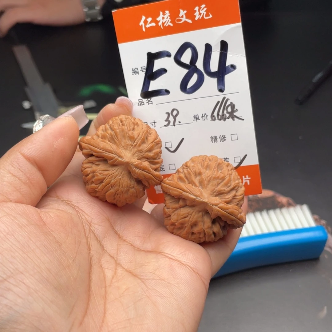 f***e把件文玩核桃39尺寸莲花