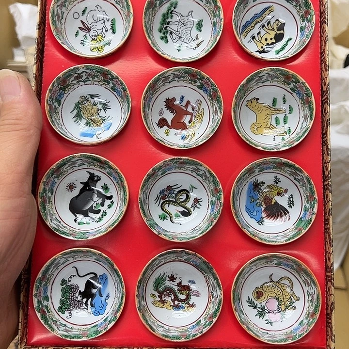 25包邮,盘子,碗,杯子,茶壶,默认瑕疵