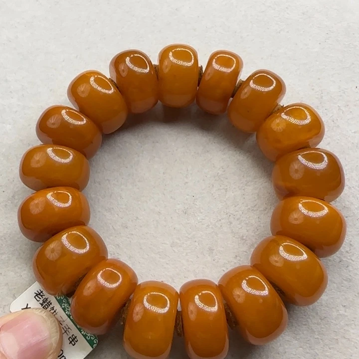 未镶嵌琥珀珠宝奇石1（20