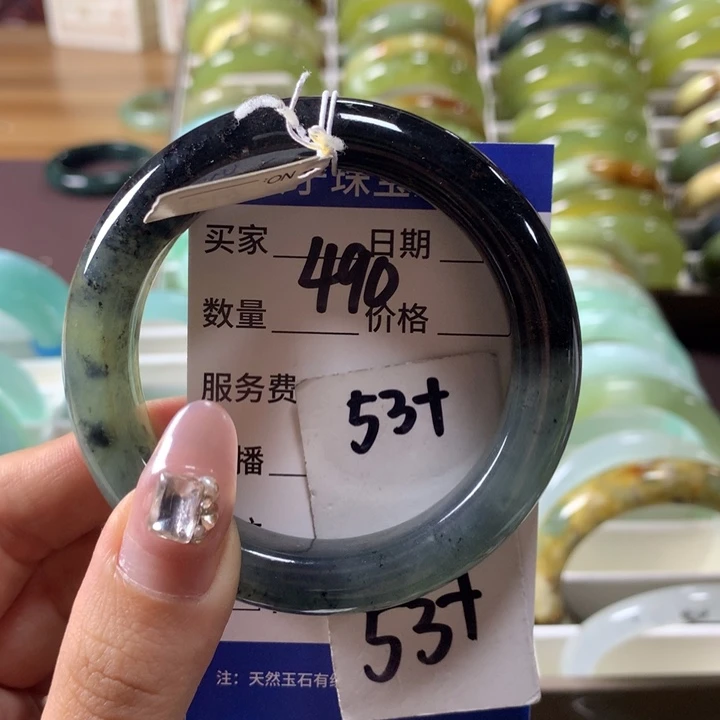 蛇纹石玉手镯未镶嵌490