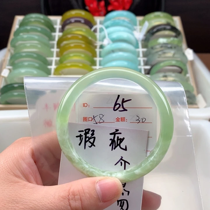 蛇纹石玉手镯未镶嵌阿*啊