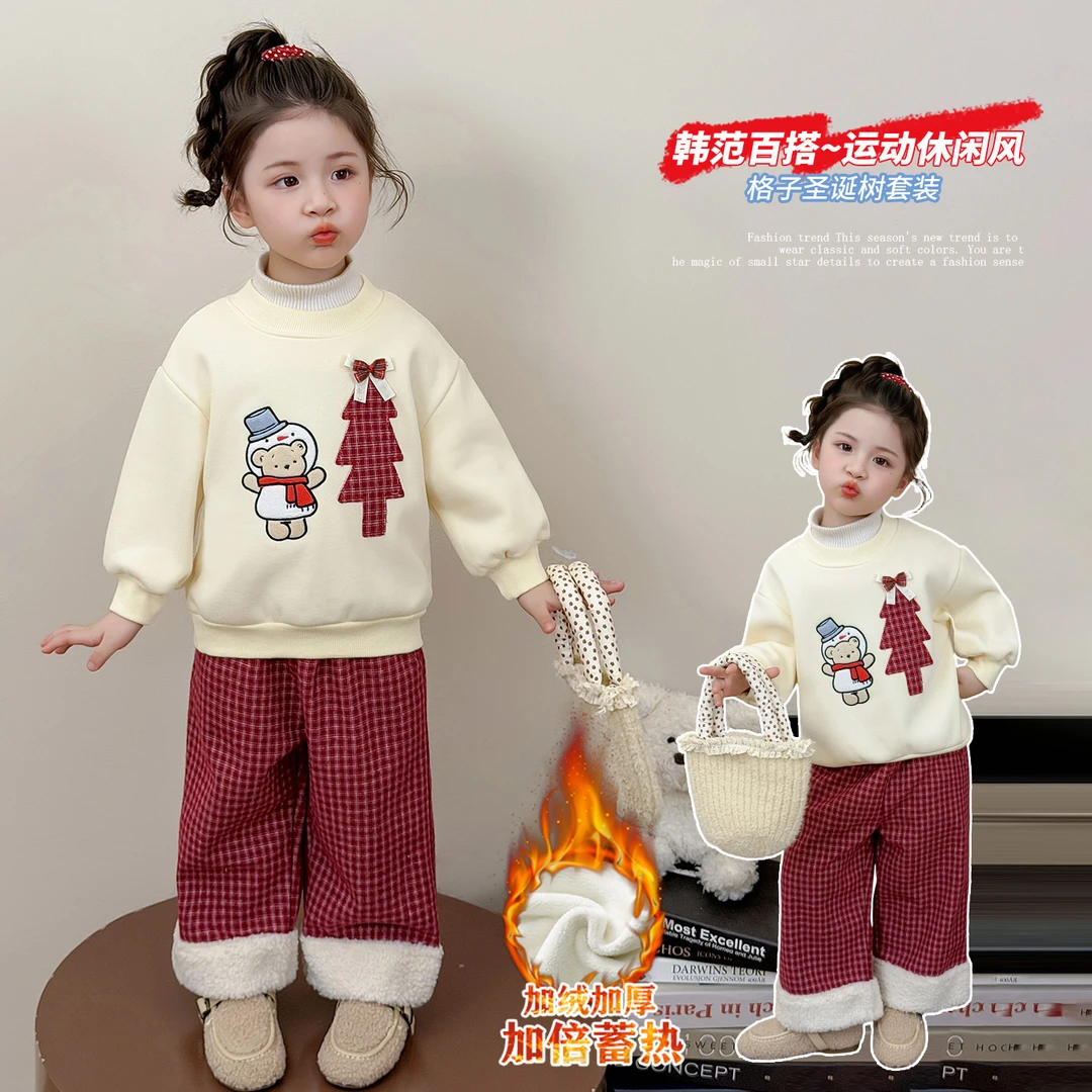 女童加绒加厚套装秋冬洋气时髦格子圣诞树两件套女宝宝甜美风穿搭