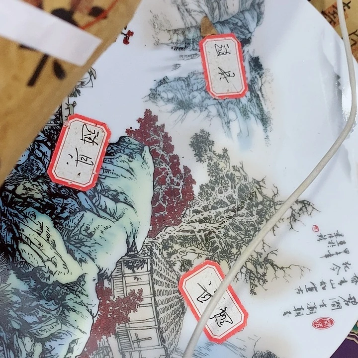 瓷片工艺品瓷片瓷片