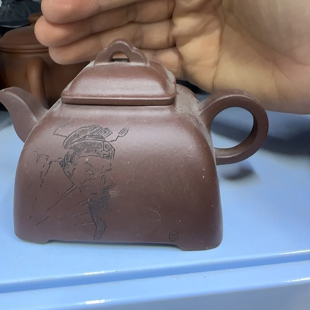 紫砂茶壶宜兴紫砂壶瑕疵处理