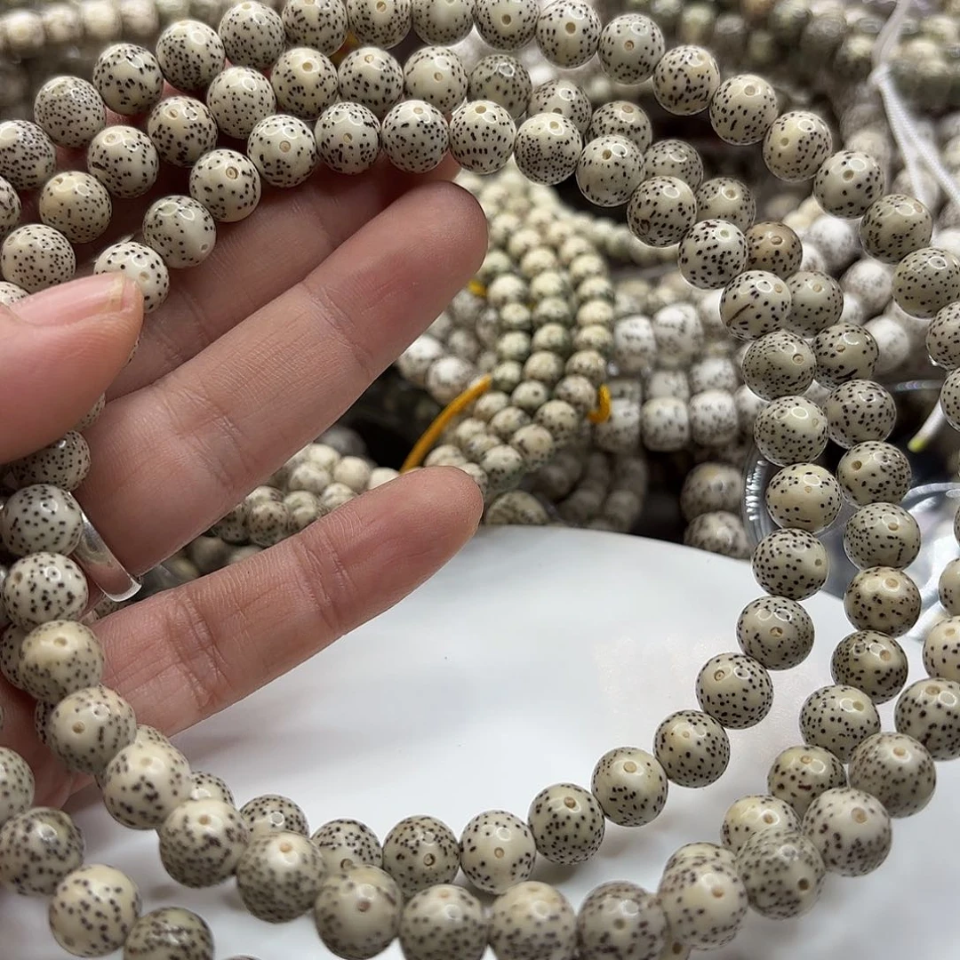 吊坠星月菩提9龙蛋骨瓷白