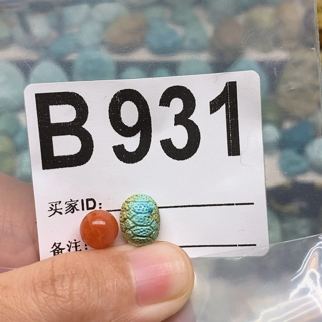 未镶嵌南红玛瑙珠宝奇石双