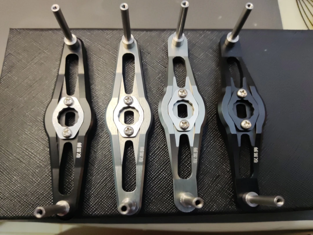 驭黑狮摇臂极尊款（泛用雷强版本）10CM总长加厚航空铝改装摇臂