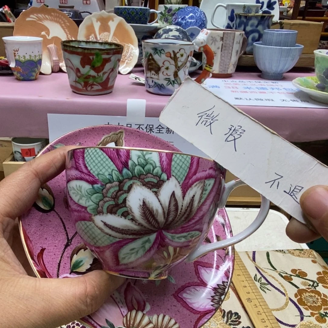 杯哈哈哈哈哈哈哈哈