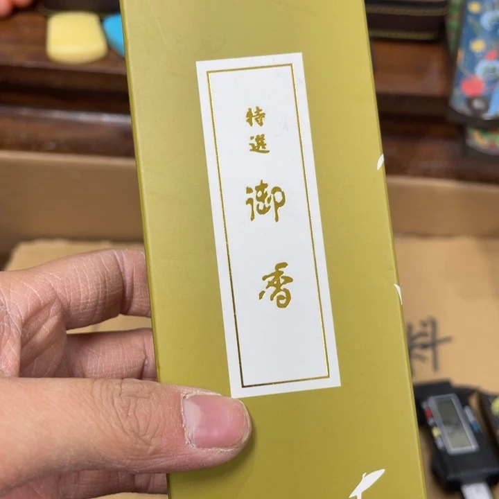我也是很喜欢这个节目的呢我们的综艺节目