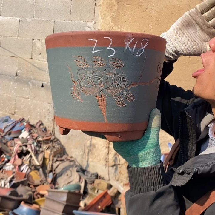 红陶我是了一天都不