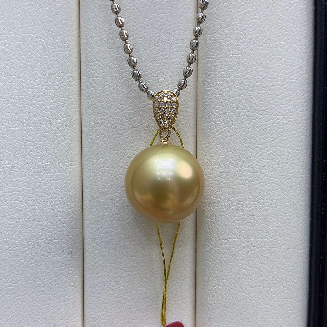 18K金镶嵌海水珍珠吊坠(不含链)14-15mm