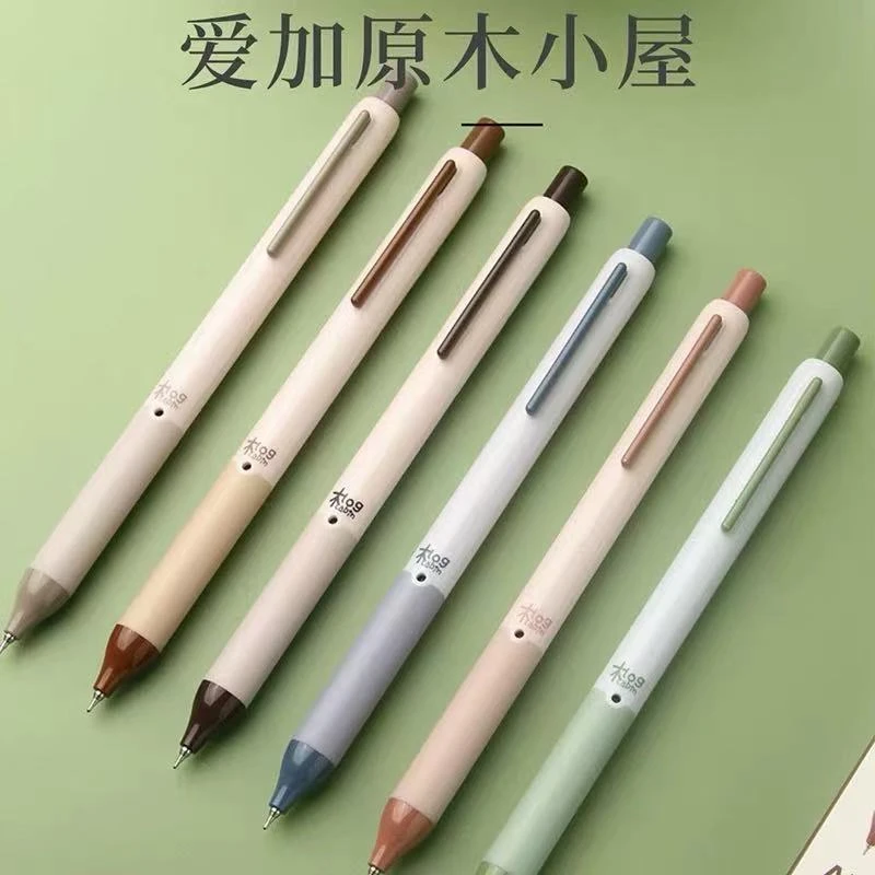 爱加-AK2650原木小屋低重心按动中性笔学生速干刷题笔