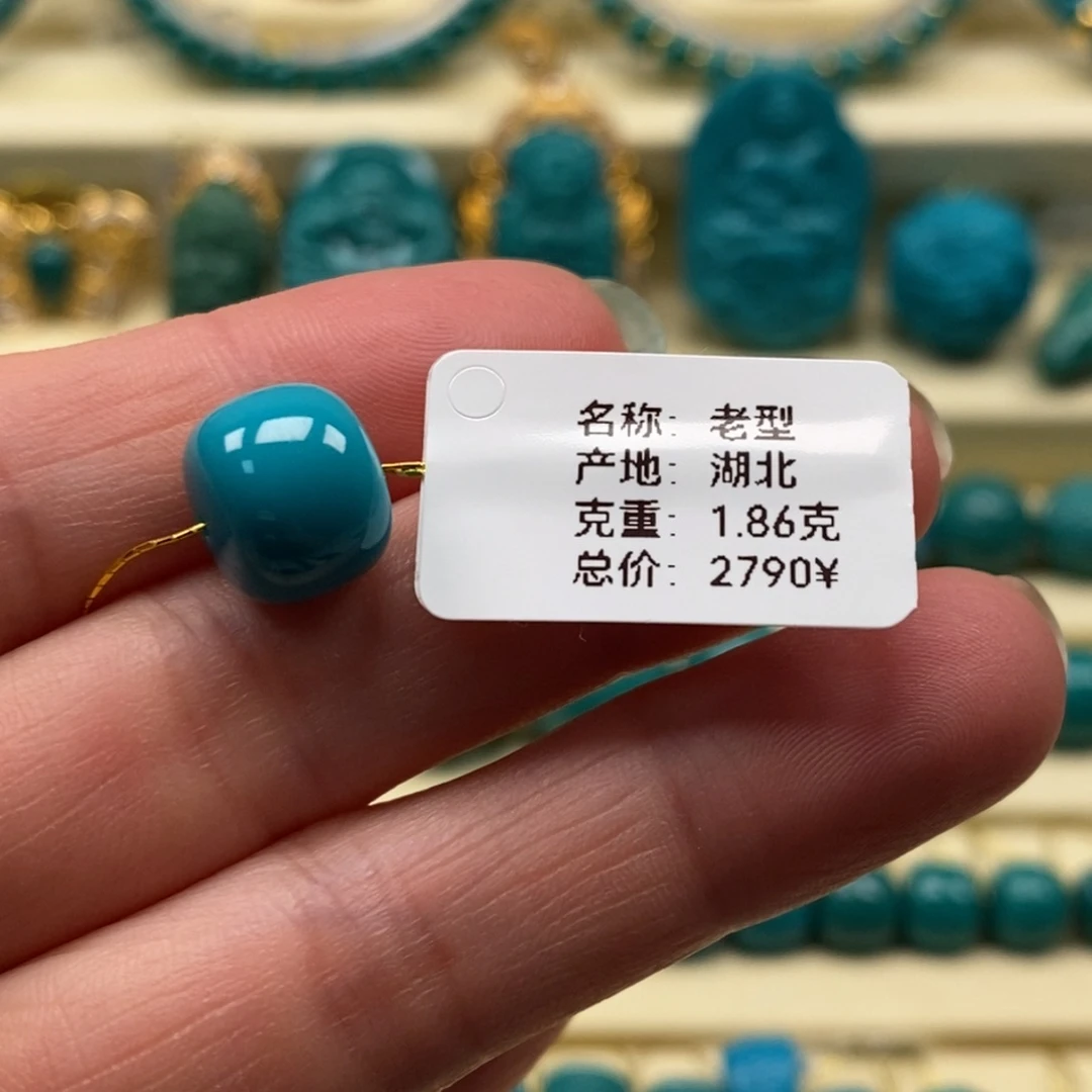 未镶嵌绿松石珠宝奇石骑****马