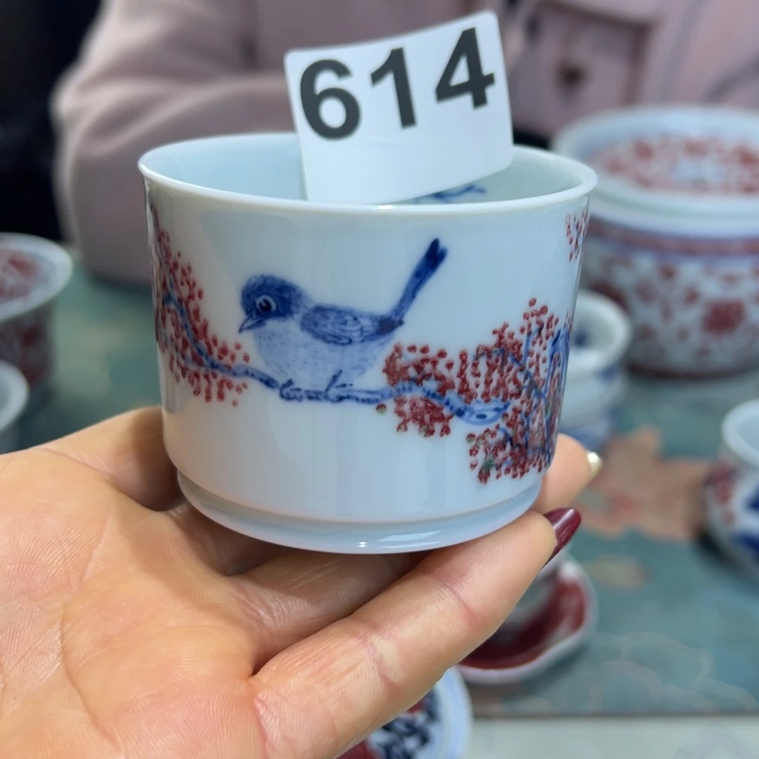 杯青花釉里红原矿