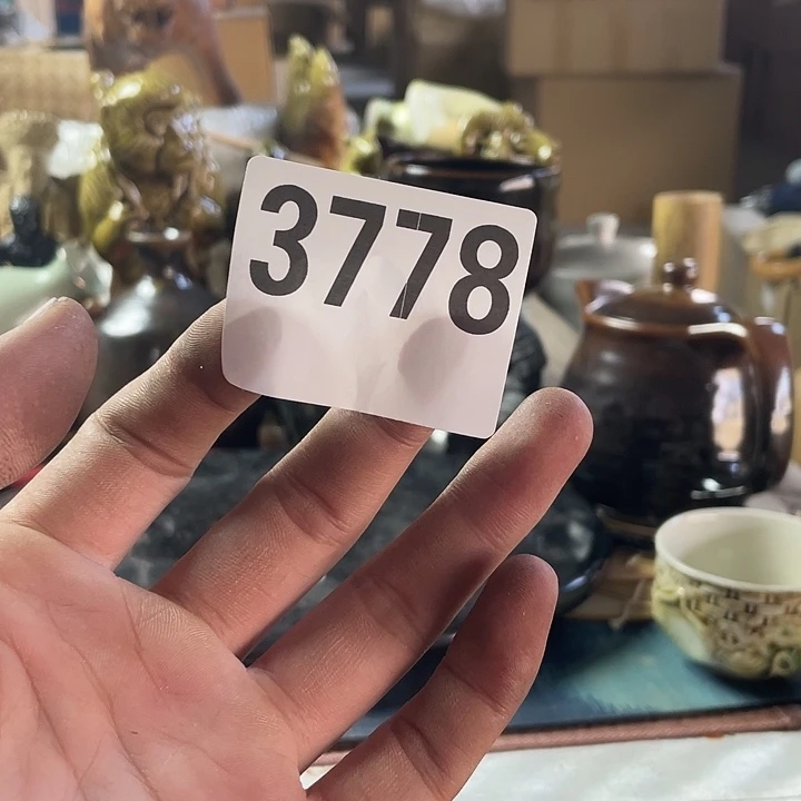 搪瓷A*n回流瓷器默认微瑕3778