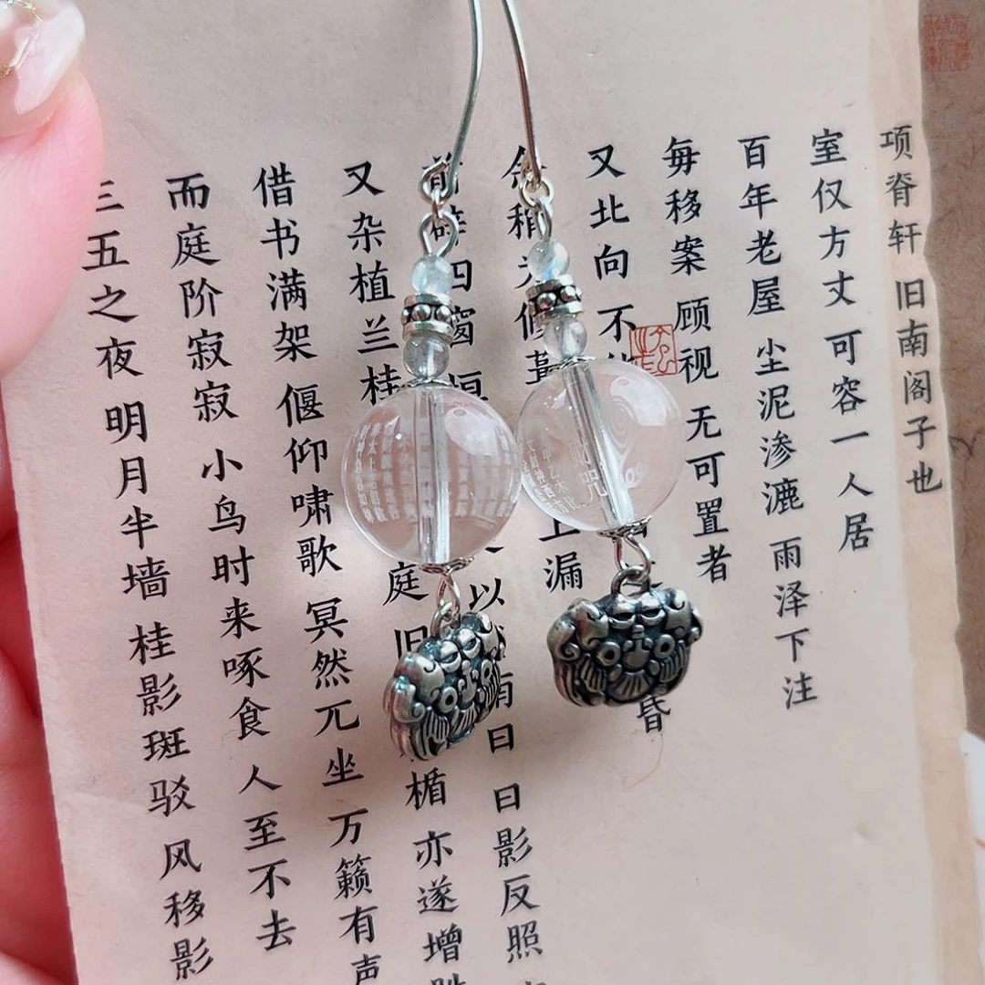 水晶耳环未镶嵌国风