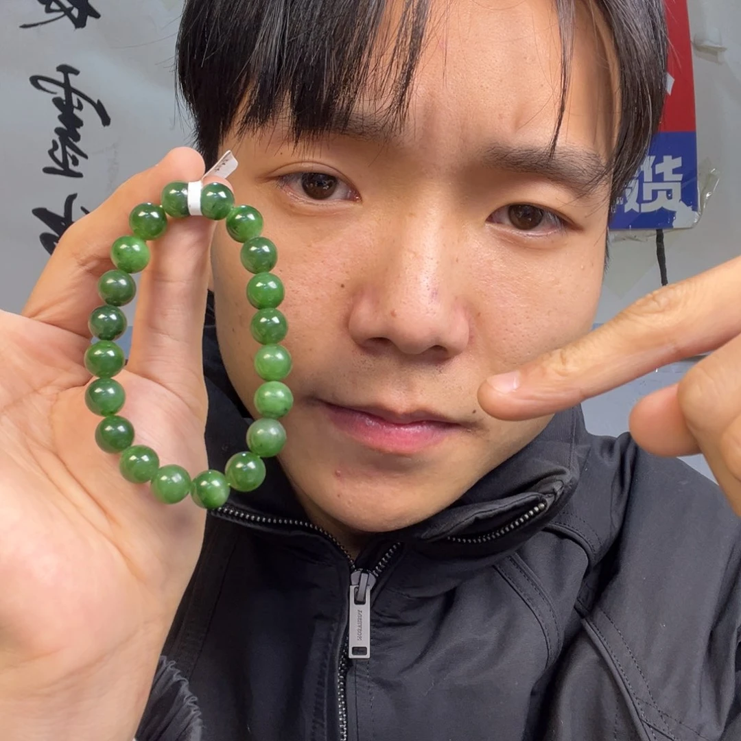 颈饰未镶嵌和田玉多样性高端俄罗斯7号手串卡10货头