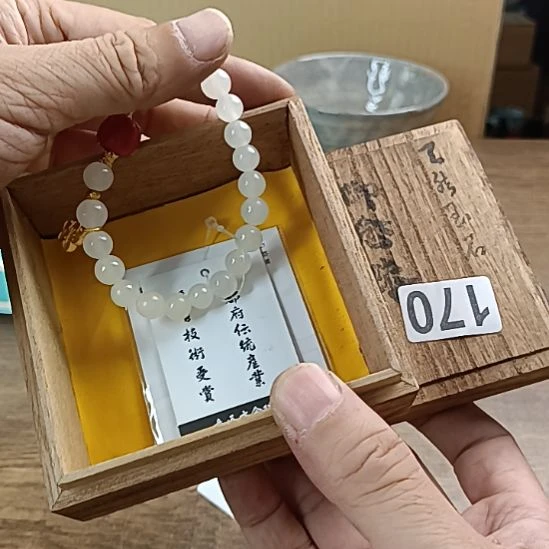 瓷片满30包邮中古品谨慎拍感谢