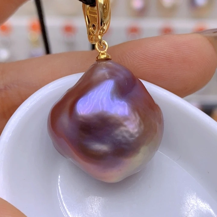 淡水珍珠未镶嵌吊坠(赠链)