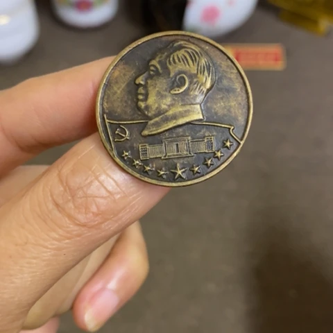 瓷片景德镇陶瓷研究所