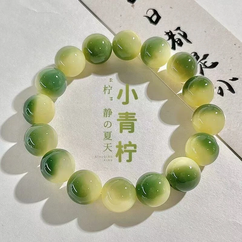 小青柠白玉菩提手串盘玩绕指柔菩提子圆珠文玩串珠佛珠手串女
