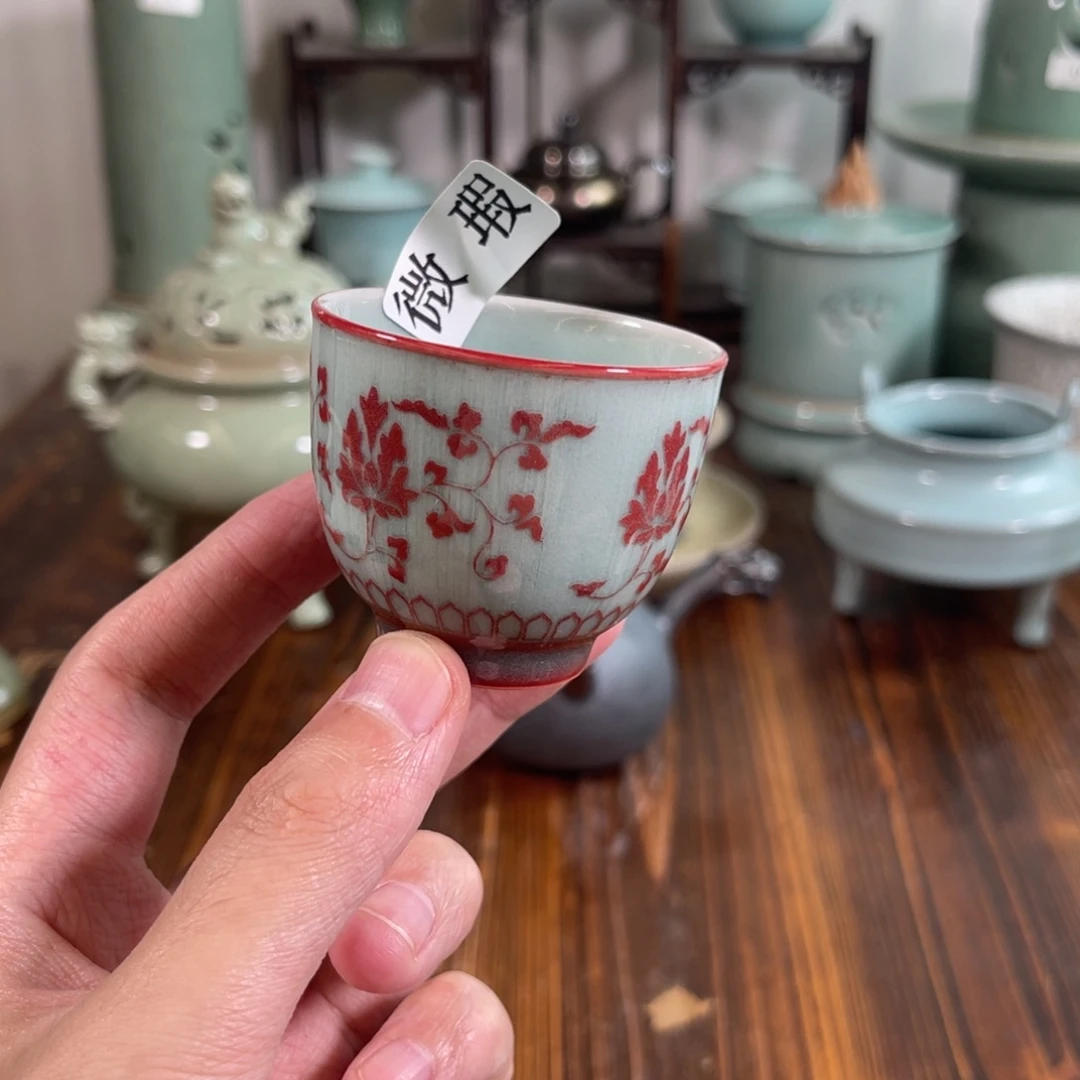 三宝茶器开播福利